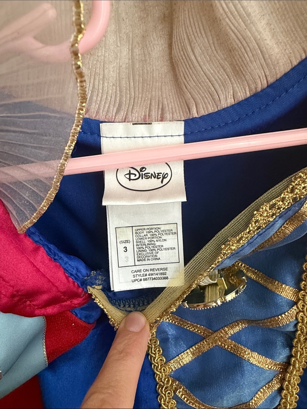 Disney Snow White Princess Dress - Picture 2 of 4